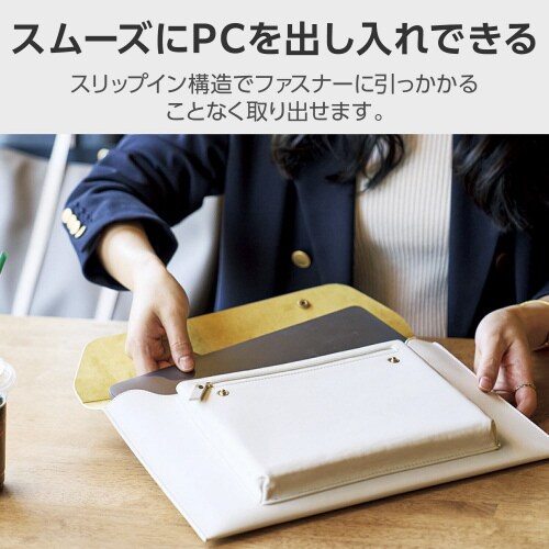 パソコンケース14インチレザースリムILMF黄色