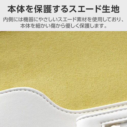 パソコンケース14インチレザースリムILMF黄色