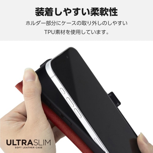 iPhone16ケースレザー超軽量黒