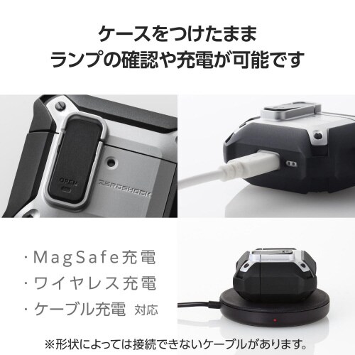 AirPods4 耐衝撃ケース 衝撃吸収 シルバー