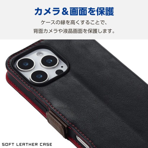 iPhone16ProMAXケースレザースリム黒