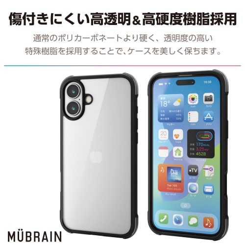 iPhone16Plusケース軽量黒×透明黒