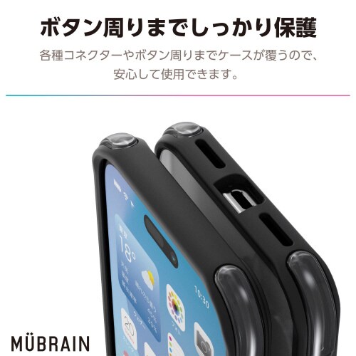 iPhone16Plusケース軽量黒×透明黒