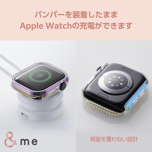 アップルウォッチ42mm バンパー オーロラ