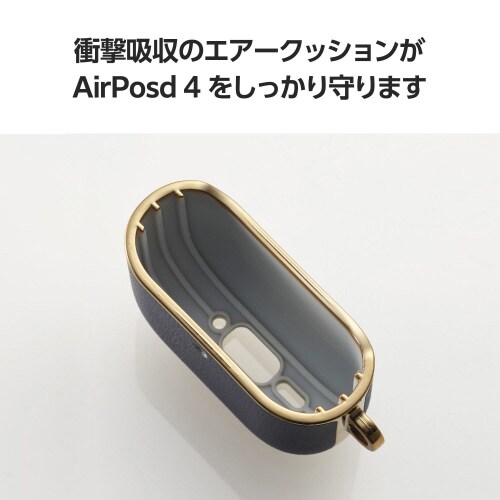 AirPods4 レザーケース 衝撃吸収 ブルー
