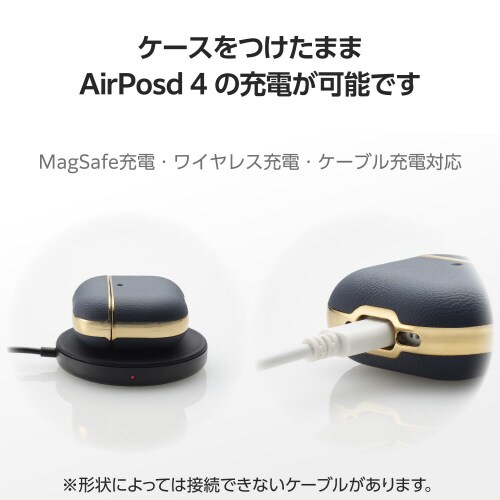 AirPods4 レザーケース 衝撃吸収 ブルー
