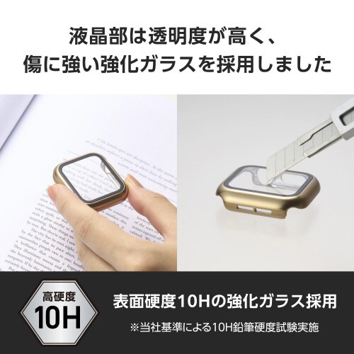 アップルウォッチ40mm フルカバー ゴールド