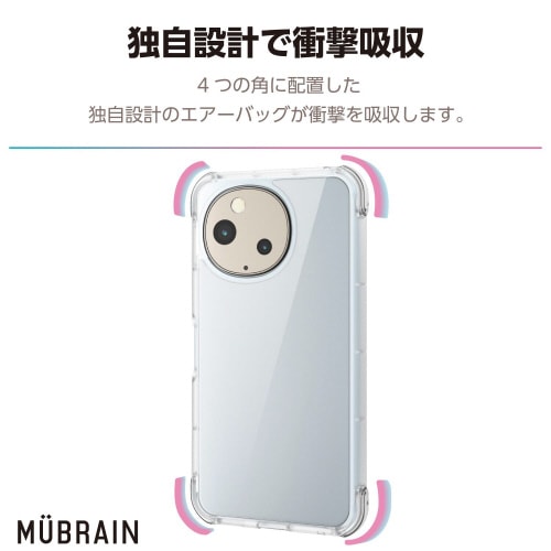 AQUOSsense9ケースハイブリッド軽量透明