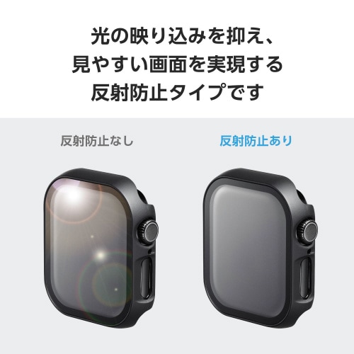 アップルウォッチ42mm フルカバー 防反射 黒