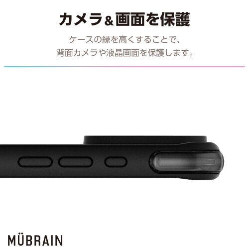 iPhone16Proケース黒×透明黒