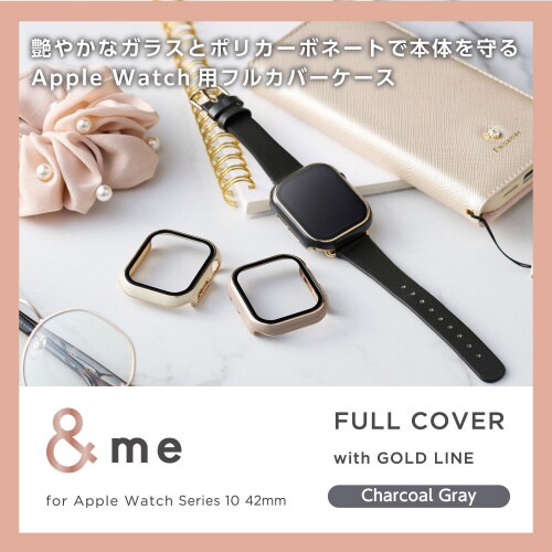 アップルウォッチ42mm フルカバー チャコール