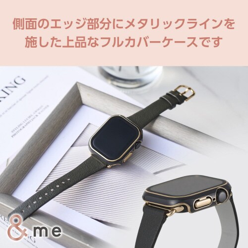 アップルウォッチ42mm フルカバー チャコール