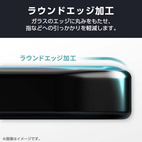 AQUOSR9proガラスフィルム高透明