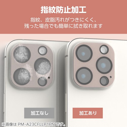 iPhone16Pro/MAXカメラカバー ピンク