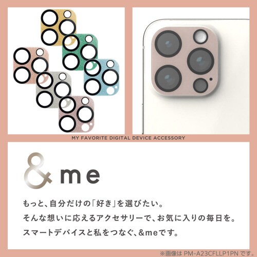 iPhone16Pro/MAXカメラカバー ピンク