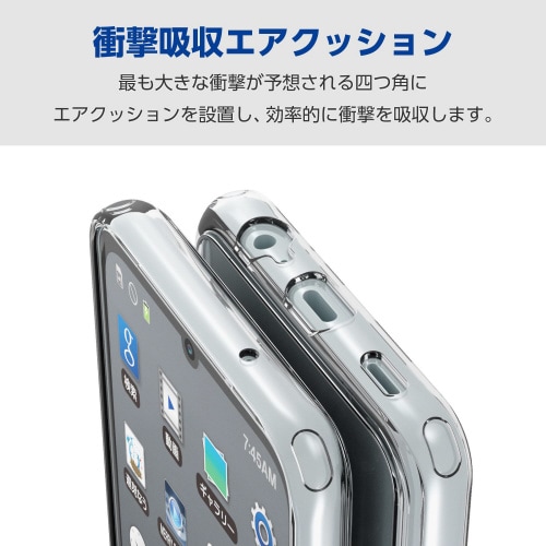 arrowsWe2ケースハイブリッド衝撃吸収透明