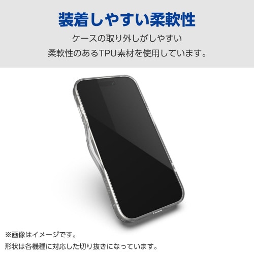 arrowsWe2ケースハイブリッド衝撃吸収透明