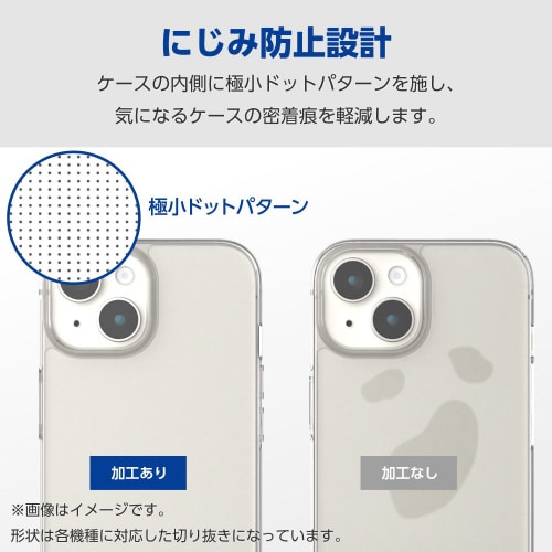 arrowsWe2ケースハイブリッド衝撃吸収透明