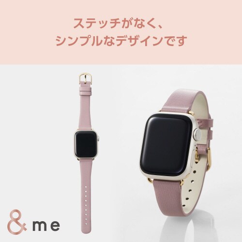 アップルウォッチSE レザーバンド アッシュピンク
