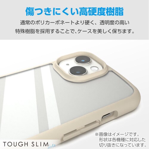 GooglePixel8aケース軽量カフェオレ