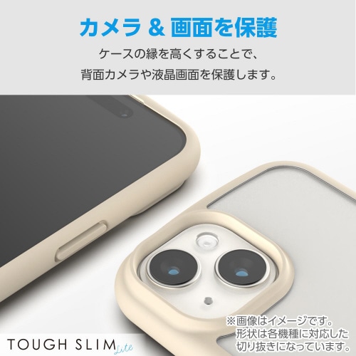GooglePixel8aケース軽量カフェオレ