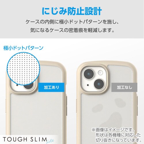 GooglePixel8aケース軽量カフェオレ