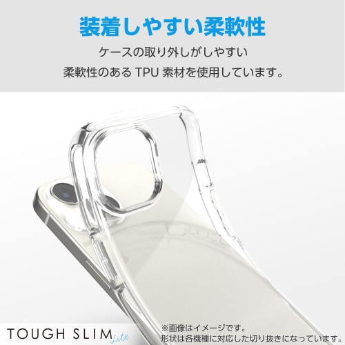 Xperia10VIケースソフト透明