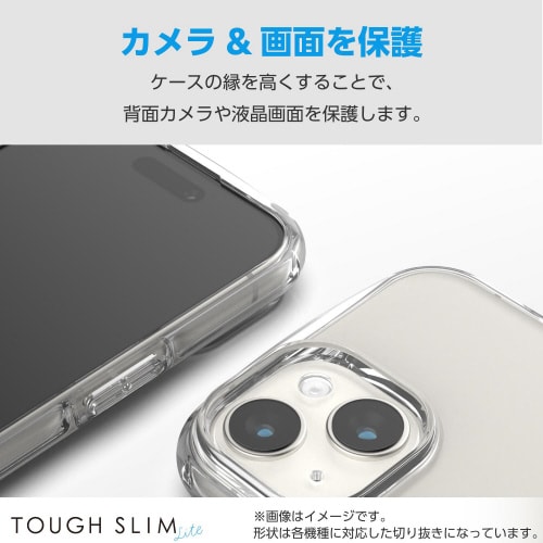 Xperia10VIケースソフト透明