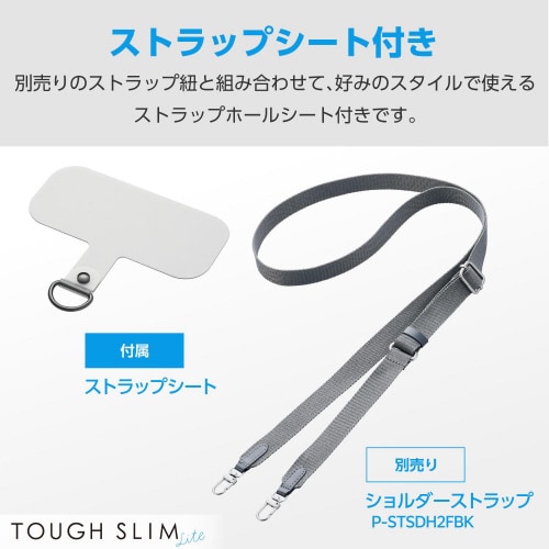 Xperia10VIケースソフト透明