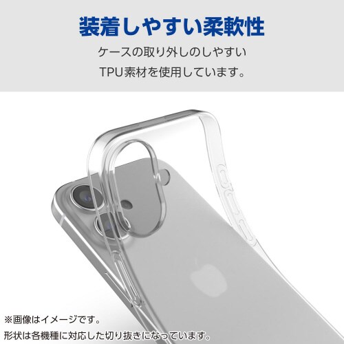 AQUOSsense9ケースソフト薄型透明