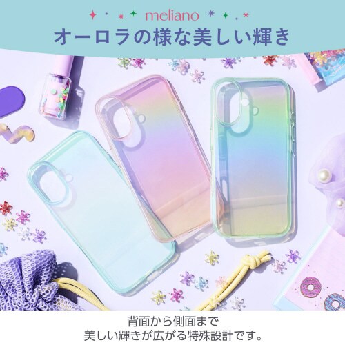 iPhone16ケースソフトオーロラ緑