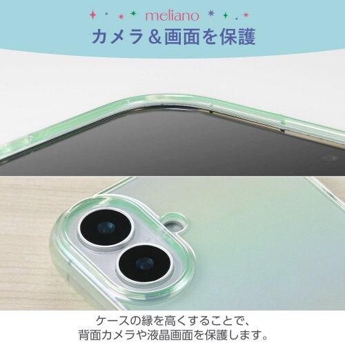 iPhone16ケースソフトオーロラ緑