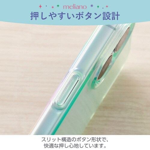 iPhone16ケースソフトオーロラ緑