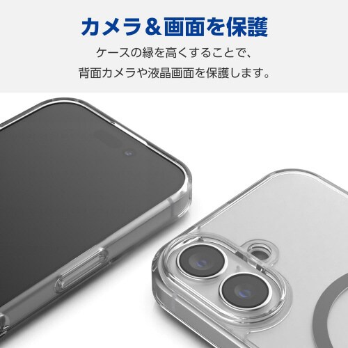 iPhone16ケースハイブリッド黒