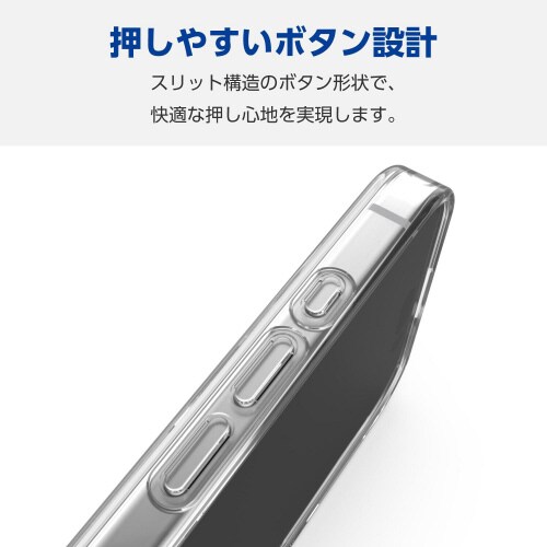 iPhone16ケースハイブリッド黒