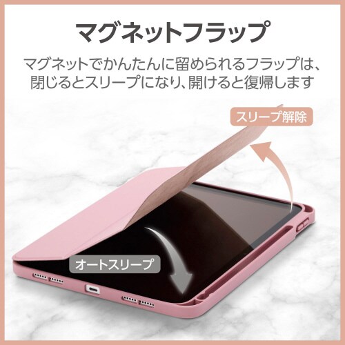 iPad10.9インチ 手帳型ケース ピンク