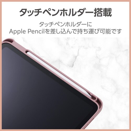 iPad10.9インチ 手帳型ケース ピンク