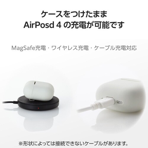 AirPods4シリコンケース 衝撃吸収 グレー
