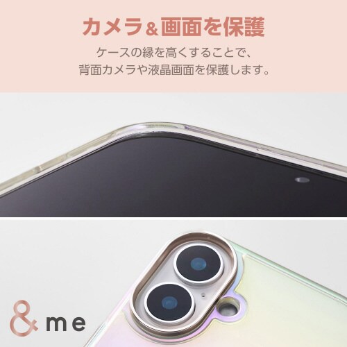 iPhone16ケースハイブリッドオーロラ透明