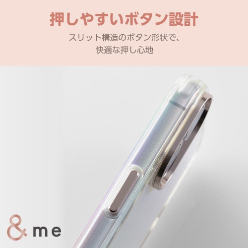 iPhone16ケースハイブリッドオーロラ透明