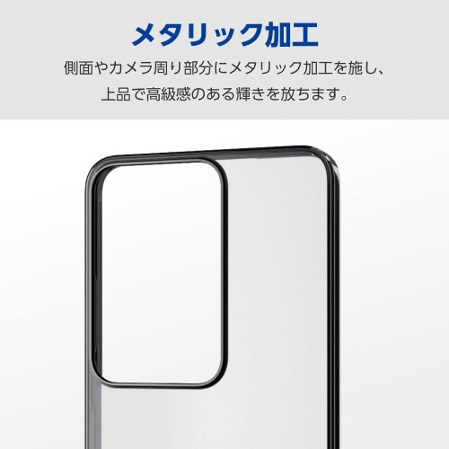 OPPOReno11Aケースソフトメタリック黒
