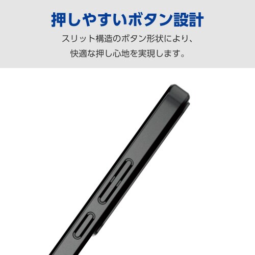 OPPOReno11Aケースソフトメタリック黒