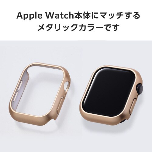 アップルウォッチ42mm バンパーメタリックピンク