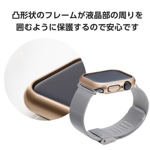 アップルウォッチ42mm バンパーメタリックピンク