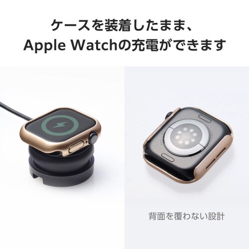 アップルウォッチ42mm バンパーメタリックピンク