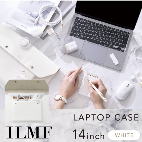パソコンケース14インチレザースリムILMF白
