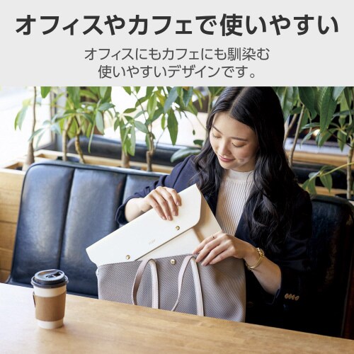 パソコンケース14インチレザースリムILMF白
