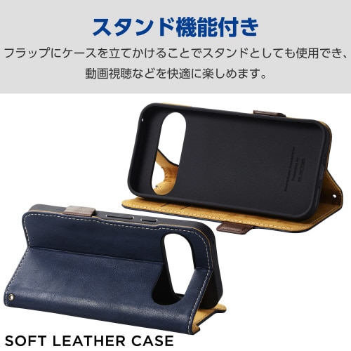 GooglePixel9/9Proケース手帳型青