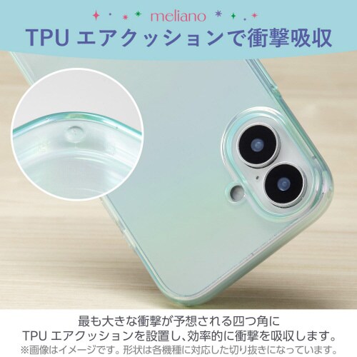 GooglePixel9/9Proケースソフト青