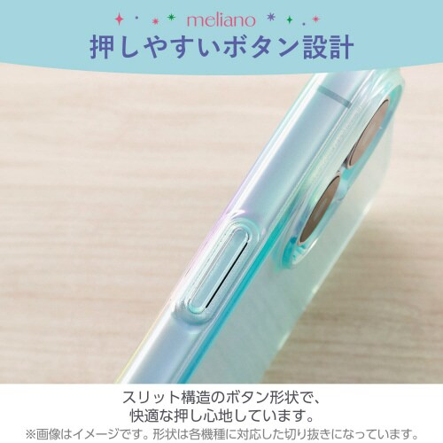 GooglePixel9/9Proケースソフト青